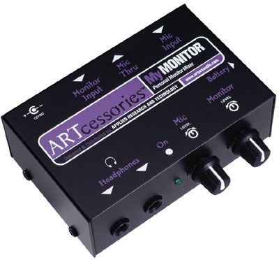 ART MYMONITOR компактный мониторный дистрибьютор в магазине Music-Hummer