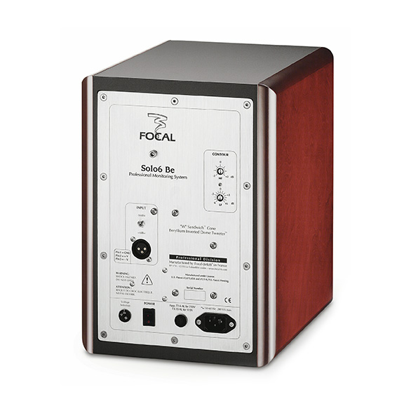 Монитор Focal Pro Solo6 Be RED NEW в магазине Music-Hummer