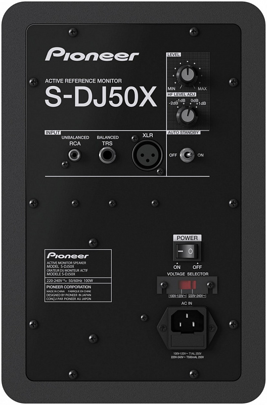 PIONEER S-DJ50X Активный монитор в магазине Music-Hummer