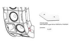 Turbosound ATHENS TCS-FK1-R-WH