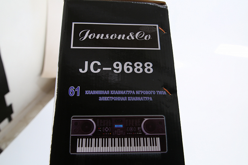 Синтезатор Jonson&Co JC-9688 в магазине Music-Hummer
