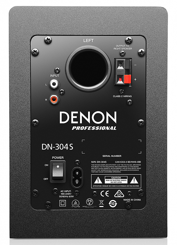 DENON DN-304S в магазине Music-Hummer