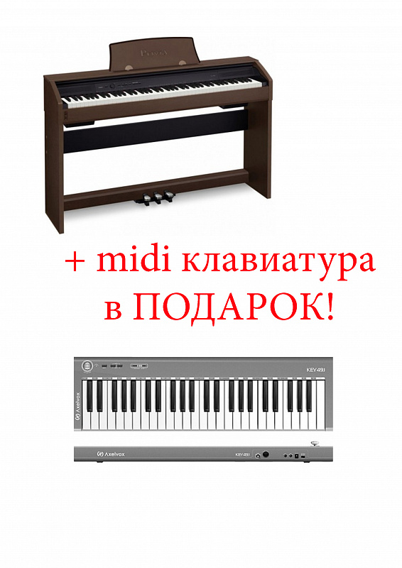 Цифровое пианино CASIO PX-760BN Privia+подарок в магазине Music-Hummer