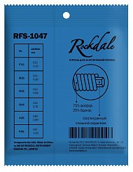 ROCKDALE RFS-1047