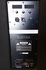Акустическая система Soundking KJ215A