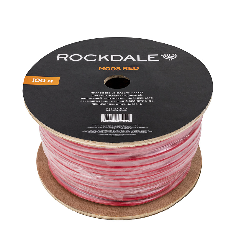 Микрофонный кабель ROCKDALE M008 Red в магазине Music-Hummer