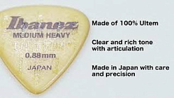 IBANEZ ULTEM PULT1