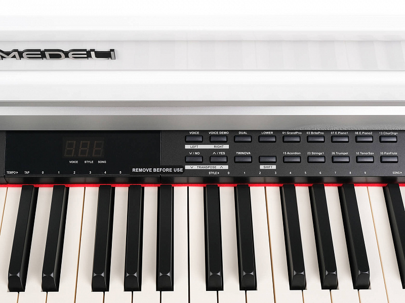 Цифровое пианино Medeli DP420K-PVC-WH, белое, сатин в магазине Music-Hummer