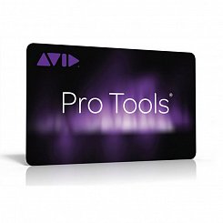 Avid Pro Tools Teacher Activation Card