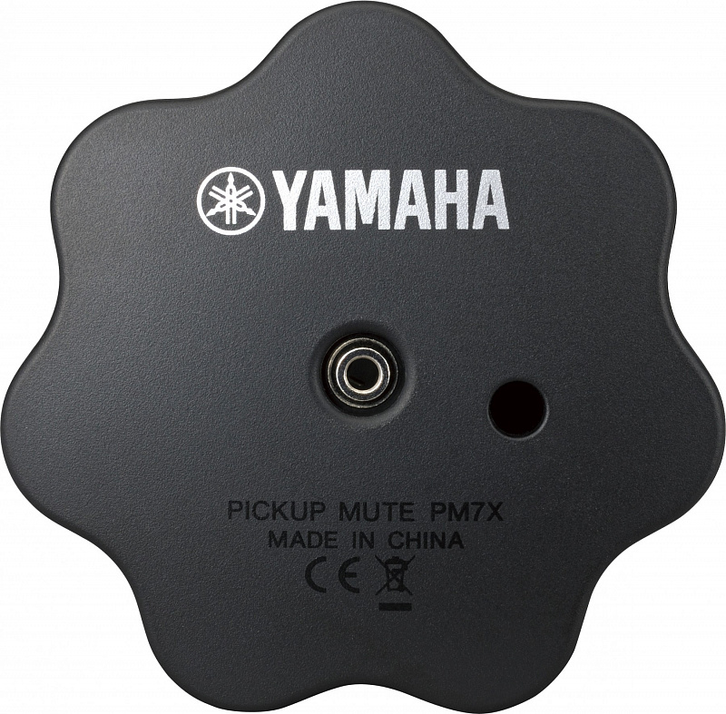 Yamaha PM7X в магазине Music-Hummer