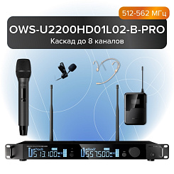Радиосистема Октава OWS-U2200HD01L02-B-PRO