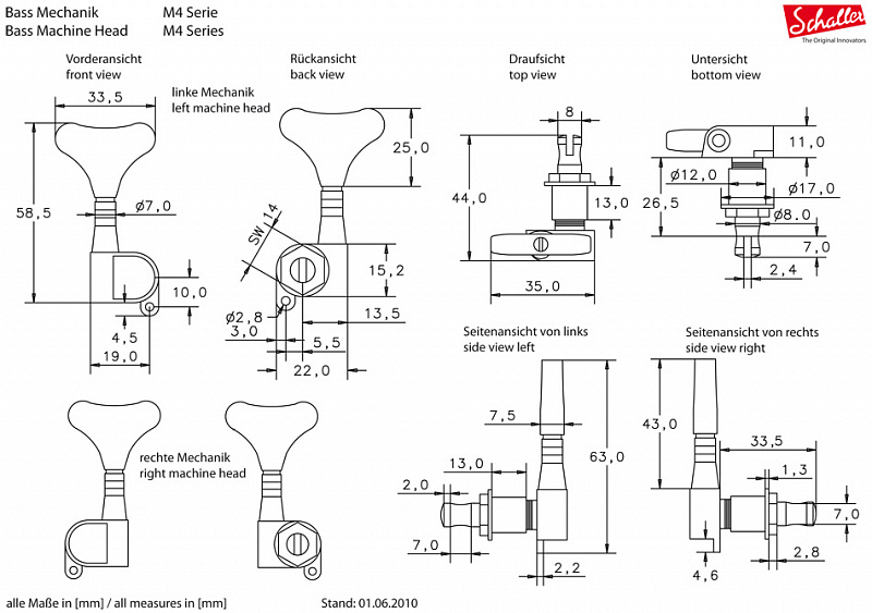 Комплект одиночной колковой механики Schaller 10300203.22.70 в магазине Music-Hummer