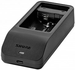 SHURE SBC100 зарядное устройство для одного аккумулятора SB900
