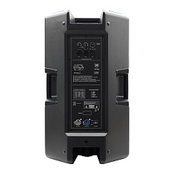 Активная акустическая система Moti.vity FS15D