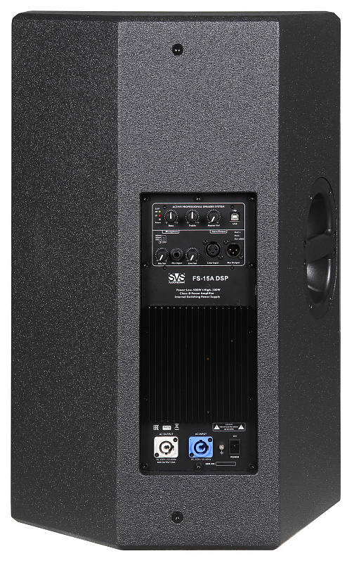 Активная акустическая система SVS Audiotechnik FS-15A DSP в магазине Music-Hummer