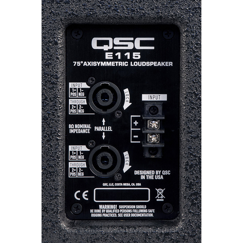 QSC E115 в магазине Music-Hummer