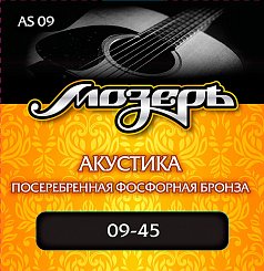 Комплект струн для акустической гитары Мозеръ AS09