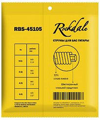 ROCKDALE RBS-45105