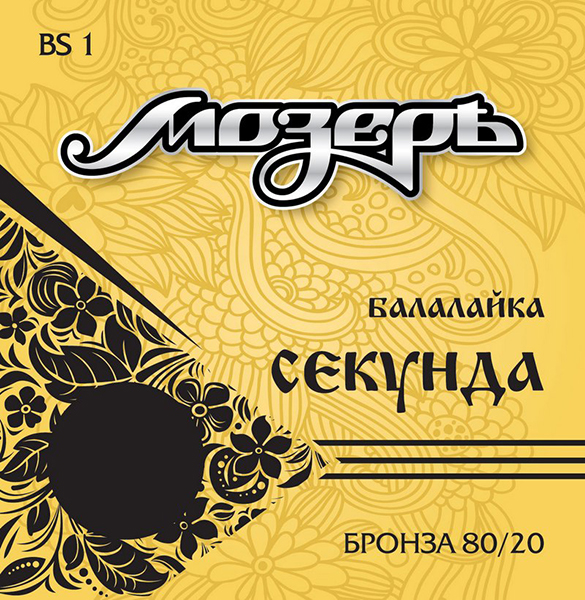 Фото Комплект струн для балалайки Мозеръ BS1
