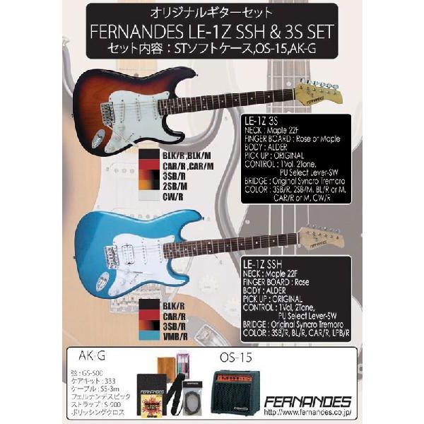 Фото FERNANDES LE1Z(05)VMB/ R