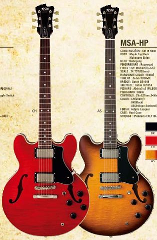 Фото Fujigen MSA-HP/ CH