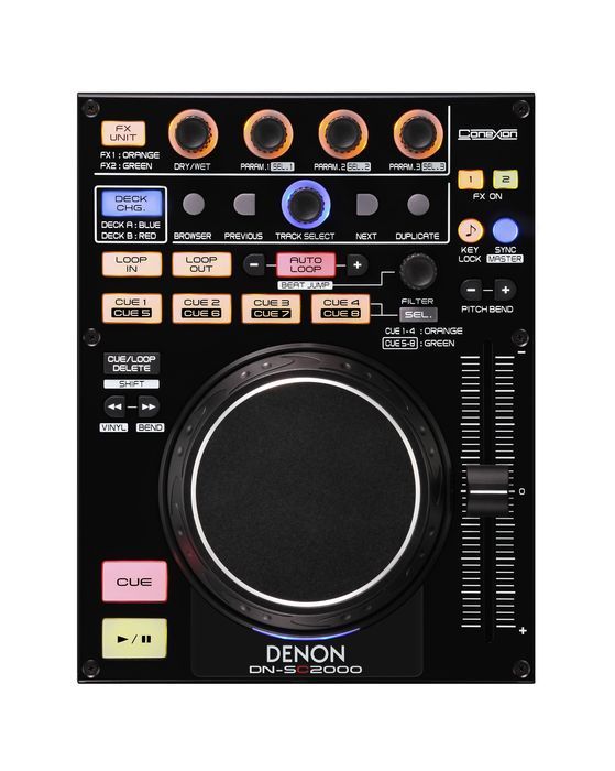 DJ контроллер Denon DN-SC2000 в магазине Music-Hummer