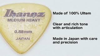Фото IBANEZ ULTEM PULT1