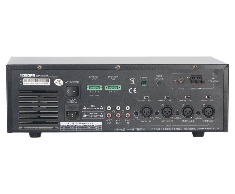 Фото DSPPA MP-7806 