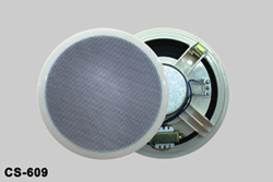 Nusun CS609  потолочная широкополосная АС, 6W, 70/100 V, 6,5", 110-13 kHz, ABS пластик , цвет белый в магазине Music-Hummer