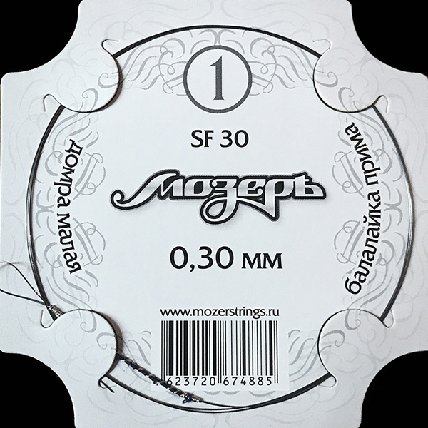 Фото Отдельная 1-ая струна Мозеръ SF-30