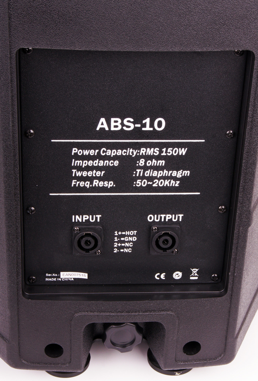Leem ABS-10 Акустическая система пассивная 150Вт в магазине Music-Hummer