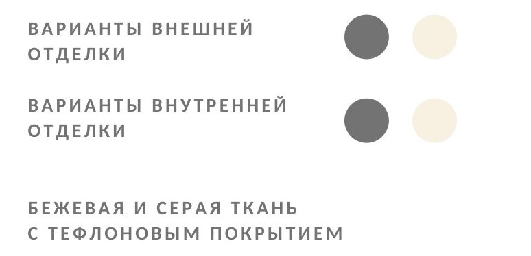 отделка.jpg отделка.jpg