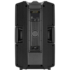 Двухполосная пассивная АС RCF ART 725 MK4 (13000548)