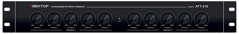 Фото ВЕКТОР АТТ-210
