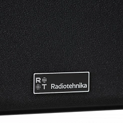 Встраиваемая акустическая система Radiotehnika Integrator SAT02