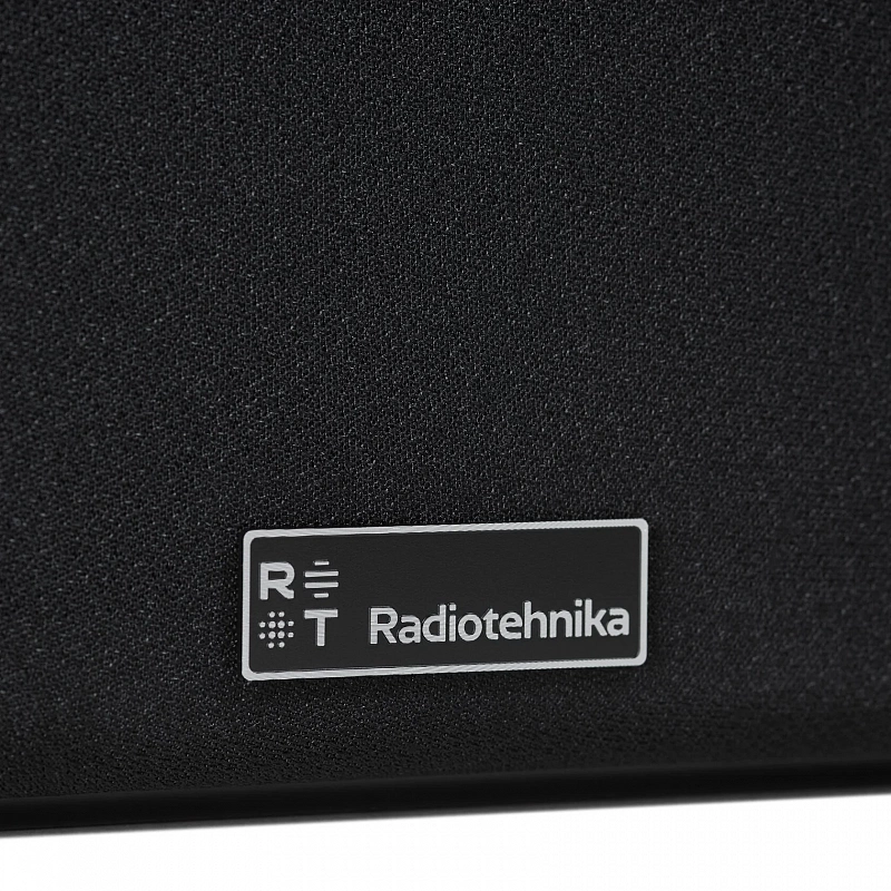 Встраиваемая акустическая система Radiotehnika Integrator SAT02 в магазине Music-Hummer