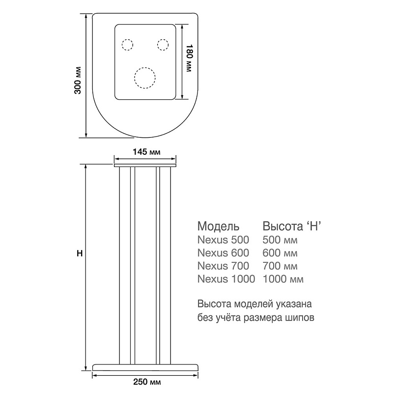 Фото Стойки для акустических систем Atacama Audio Nexus i 600