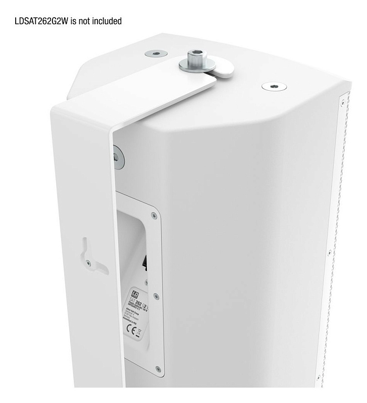 Фото Поворотный кронштейн LD Systems SAT 262 G2 WMB W, белый
