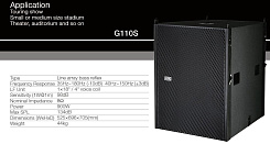 Сабвуфер Soundking G110S 