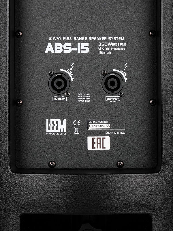 Фото Пассивная акустическая система Leem ABS-15