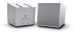 Сателлиты для линейного массива LD Systems CURV 500 S2 W, белые