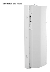 Поворотный кронштейн LD Systems SAT 262 G2 WMB W, белый