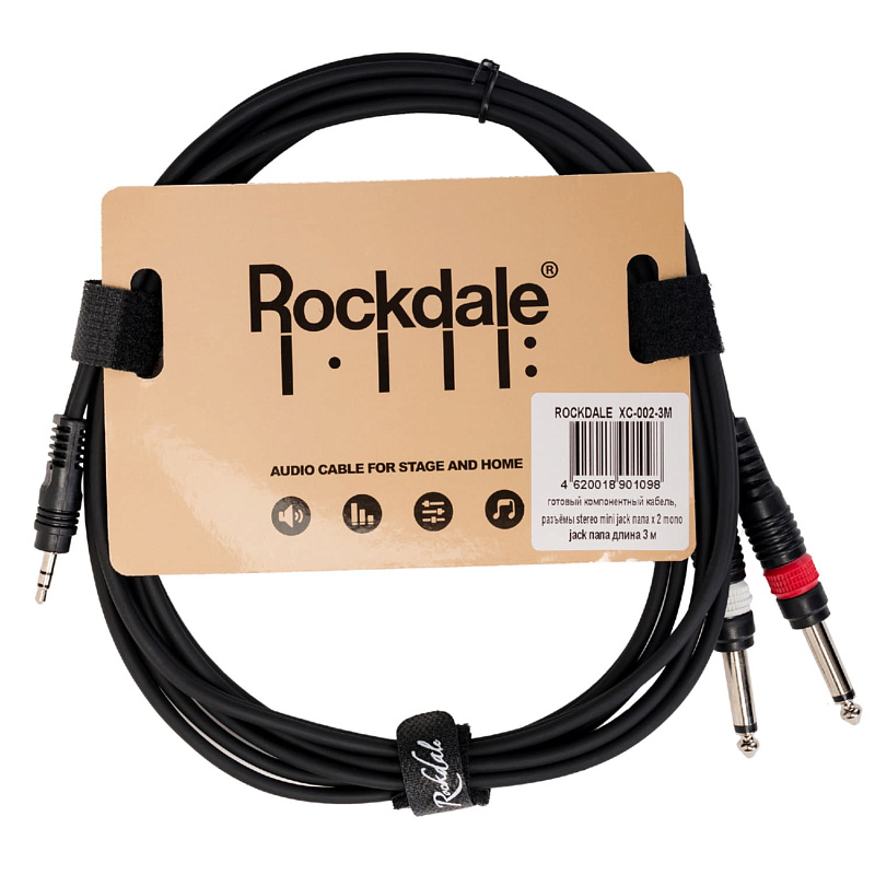 Фото Компонентный Y-образный кабель ROCKDALE XC-002-3M