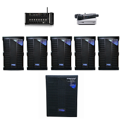 Комплект караоке MultiSound AURUM Pro 5.1 Plus