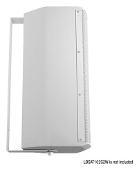 Поворотный настенный кронштейн LD Systems SAT 102 G2 WMB W, белый