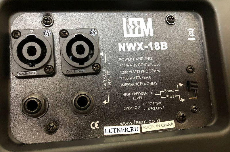Leem NWX-18B Сабвуфер пассивный, 600Вт в магазине Music-Hummer