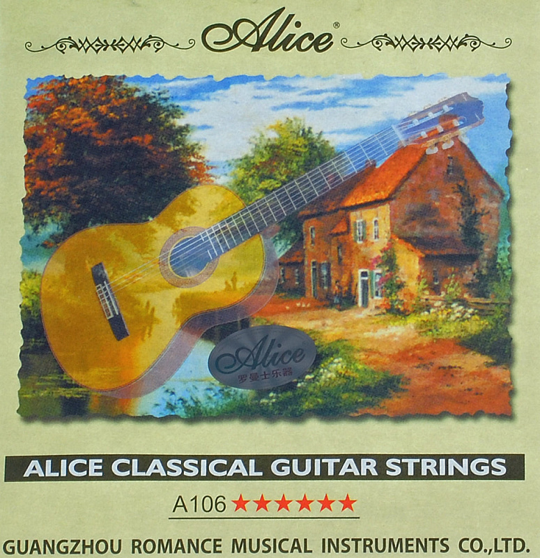 Нейлоновые струны Alice A 106 в магазине Music-Hummer