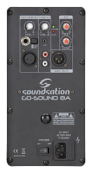 Активная акустическая система Soundsation Go-Sound-8A (L479L)
