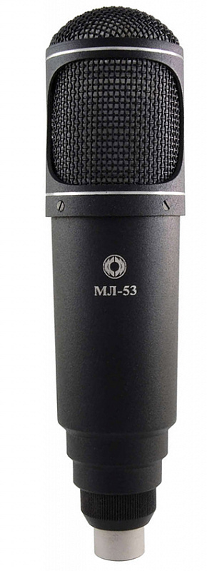Ленточный микрофон Октава МЛ-53 в магазине Music-Hummer