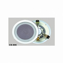 Nusun CS606 потолочная широкополосная АС, 6-10 W, 70/100 V, 6,5", 110 - 13 kHz, сталь, цвет белый